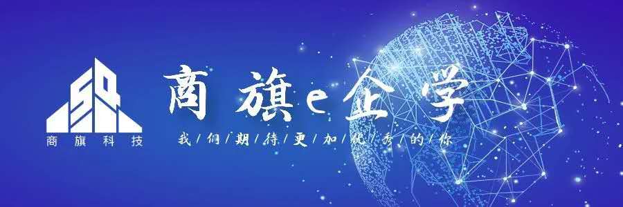 凯发E企学.jpg