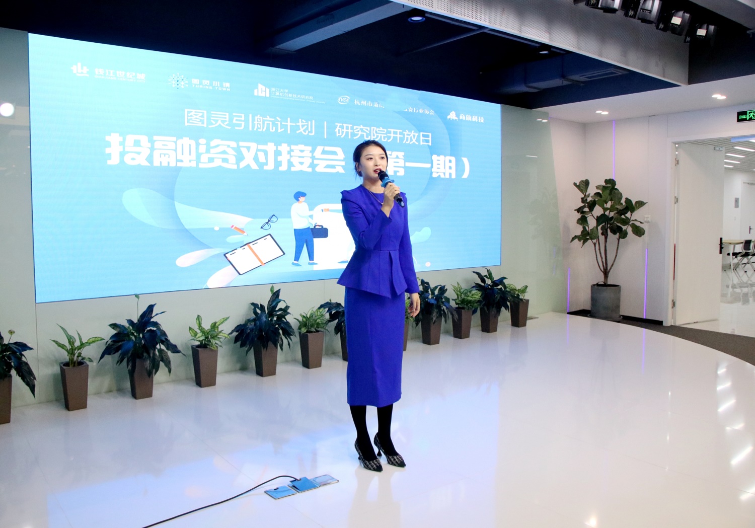 微信图片_20221128140043.jpg